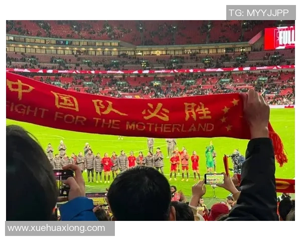 今天国足迎战伊朗期待突破历史战绩展现球队新风貌