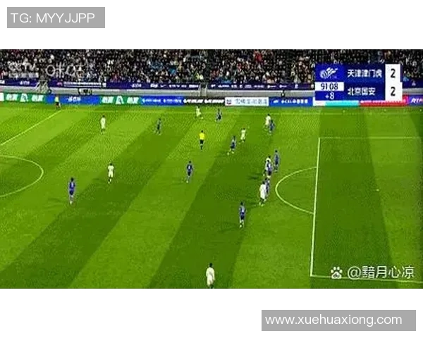 国安与辽宁精彩对决视频集锦回顾全场进球瞬间与精彩时刻