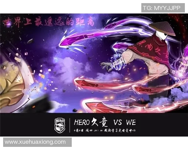 四川对决7名强者的精彩赛事回顾与分析